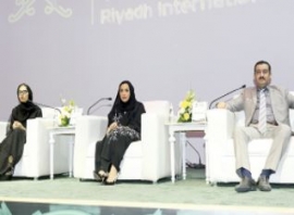 جلسة نقاشية في «الرياض الدولي للكتاب» نورا بن هدية: «ثقافة بلا حدود».. رحلة نحو الوعي بالحياة والوجود