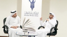 محمد حمدان بن جرش في اتحاد الكُتّاب : التنمية الثقافية من التكوّن إلى التمكّن
