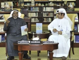 البدور يحاضر عن العلاقات الثقافية مع الكويت