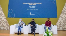 عليا الشامسي والبوسعيدي .. على منصة «إبداعات عربية»