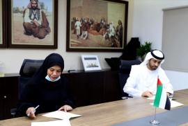 لجنة إدارة المهرجانات والبرامج الثقافية تعزز تعاونها مع اتحاد الكتاب