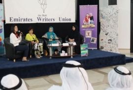 ندوة «الأطفال أبطال الحكايات»