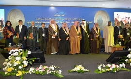 &quot;الإمارات للدراسات&quot; يفوز بجائزة الملك عبدالله بن عبدالعزيز العالمية للترجمة