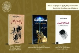 جائزة زايد للكتاب تعلن قوائمها القصيرة في «الثقافة العربية» و«التنمية» و«النشر»