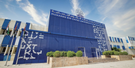 جامعة محمد بن زايد للعلوم الإنسانية تحتفي بشهر القراءة 2024