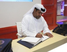 حزمة توقيعات في التراث والأدب والذكاء الاصطناعي في معرض أبوظبي الدولي للكتاب