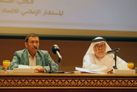 حبيب الصايغ : كتاب «إني أدين» لسلطان القاسمي مرافعة جامعة تُعلي صوت الحقيقة