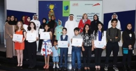 572 مشاركة ضمن مبادرة «اقرأ أكثر» «طرق دبي» تكرّم الفائزين في مسابقة القصة القصيرة