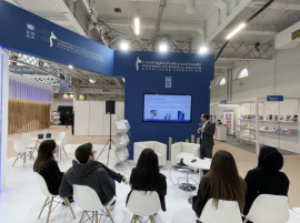 مؤسسة محمد بن راشد للمعرفة تشارك بمعرض فرانكفورت للكتاب 2024