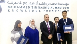 مؤسسة محمد بن راشد للمعرفة» تحتفي بالأدب الإماراتي الشاب