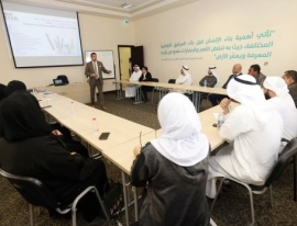 معيار جديد للفهرسة في مكتبة الشارقة العامة