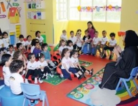 مبادرة «بيت عربي»