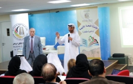 ورشة تأهيل للمشاركة في جائزة مليحة الأدبية