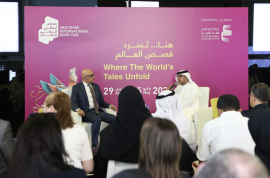 انطلاق فعاليات الدورة الـ 33 من معرض أبوظبي الدولي للكتاب 29 أبريل 2024