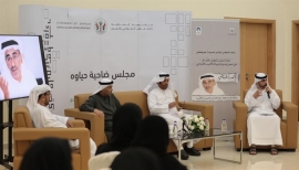 مجلس حياوة خورفكان يستضيف ندوة عن حياة الأديب أحمد راشد بن ثاني