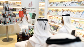 أكاديمية الشعر تطلق طبعات جديدة بـ &quot; معرض أبوظبي للكتاب&quot; لكتب صدرت على نفقة الشيخ زايد