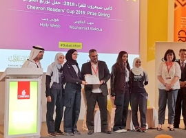 مهرجان طيران الإمارات للآداب يعلن أسماء الفائزين بمسابقة كأس شيفرون للقراء