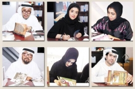 26 كتاباً جديداً في «ركن التوقيعات» في معرض الشارقة للكتاب