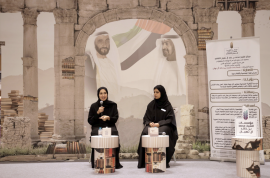 مؤسسات محمد بن خالد آل نهيان تنظم ملتقى ثقافيا بمعرض أبوظبي للكتاب