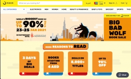 سوق تخفيضات الكتب &quot;بيغ باد وولف - الإمارات&quot; يختتم فعالياته الافتراضية ببيع 80 ألف كتاب