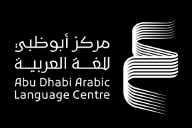 "أبوظبي للغة العربية" يُعلن أجندة فعالياته في شهر القراءة الوطني