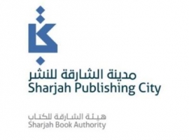 مدينة الشارقة للنشر تعفي عملائها الدائمين من إيجار 3 أشهر