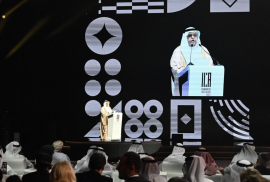 افتتاح كونجرس المجلس الدولي للأرشيف - أبوظبي 2023