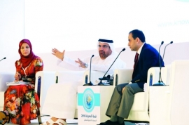 قمة المعرفة 2016 تستعرض نتائج مؤشر القراءة العربي