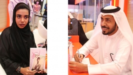ركــن التواقيــع في معرض الشارقة الدولي للكتاب يزهــو بالشعــر