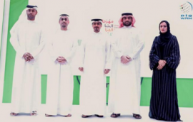 الدورة الثامنة لمهرجان الشارقة القرائي للطفل