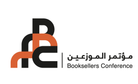 &quot;مؤتمر الموزعين الدولي&quot; يجمع 383 من خبراء الصناعة من 69 دولة