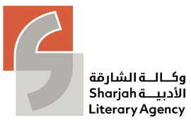 &quot;وكالة الشارقة الأدبية&quot; تعزز قائمتها بـ 247 إصدارا لكبار الأدباء العرب والعالميين