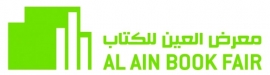 "العين للكتاب" يستكشف واقع القصة الإماراتية ويستشرف مستقبل السرد