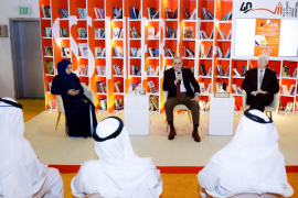 مركز جمعة الماجد يستعرض جهوده في جمع وحفظ المخطوطات