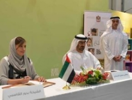 وزارة التربية تطلق منصة «دارفة» للقراءة التفاعلية