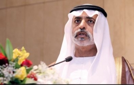 نهيان بن مبارك : ندعم الإنتاج الفكري الوطني واستثماره في تعزيز التنمية