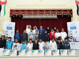 مبادرة &quot; بصمتي في مشاركتي &quot;