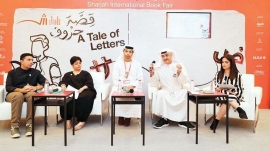 إسماعيل فهد إسماعيل.. الحاضر الذي لم يحضر