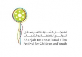 "الشارقة السينمائي الدولي للأطفال" يقدم أفلاماً مستوحاة من كتب