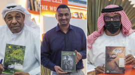 30 إصداراً في معارف متنوعة