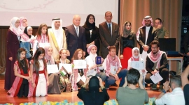 شيماء قراقزة بطلة للنسخة الرابعة على مستوى المملكة «مليونية أردنية» في تحدي القراءة العربي