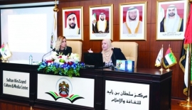 المعجم اللُّغوي للطفل.. النشأة والنهايات