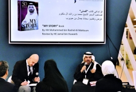 «قصتي» محور ندوة متخصة في معرض لندن للكتاب