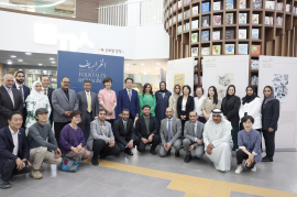 المجلس الإماراتي لكتب اليافعين يطلق - في سيول - النسخة الكورية من مشروع &quot;الخراريف برؤية جديدة&quot;