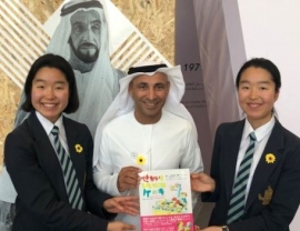 التوأم يوري وماري : دونتا كتاباً عن حقيقة الإسلام والثقافة العربية