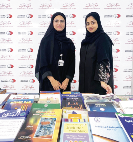 القراءة أسلوب حياة في معرض محاكم دبي