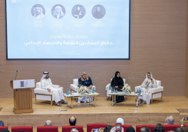 &quot;الإمارات لحقوق النسخ&quot; تفتح باب الانتساب لعضويتها