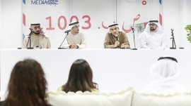 «ص. ب 1003».. من «المكتبات» إلى شاشة «الإمارات»