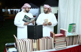 انطلاق معرض دبي الدولي لكتب الفروسية والدورة العلمية القانونية المصاحبة له