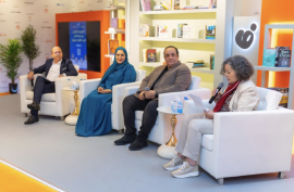 &quot;ملتقى ناشري كتب الأطفال&quot; يستعرض التحديات و الفرص